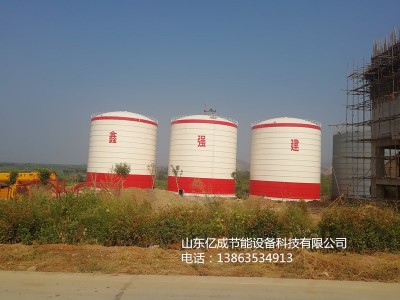 4个一万吨石子库