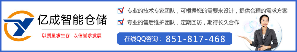 TRX哈希游戏