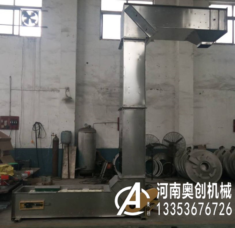 不锈钢链斗提升机