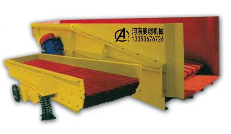 石料生产线振动给料机展示