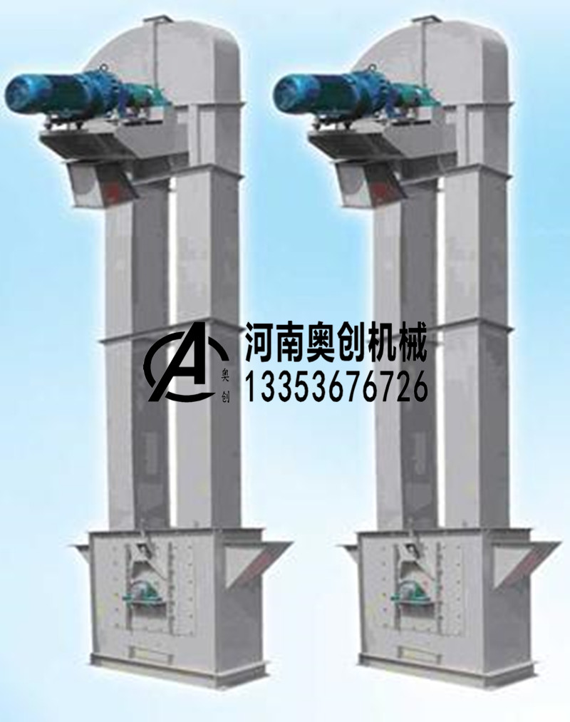 双通道斗式提升机