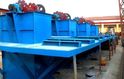 NE板链斗式提升机