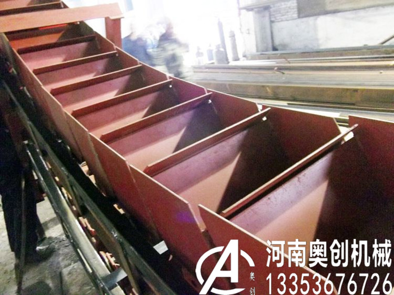 DS连续斗式输送机