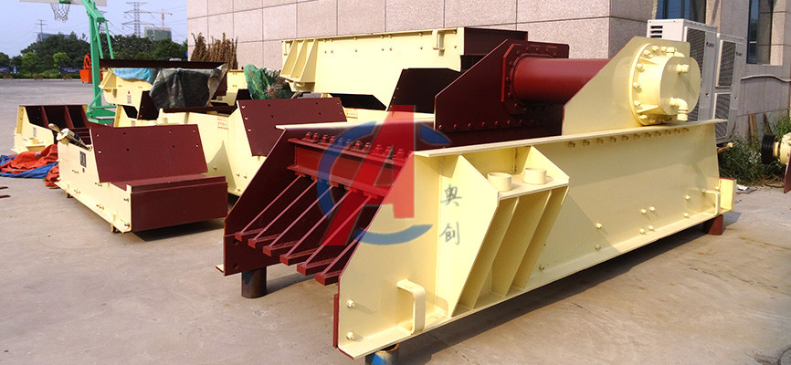 振动给料机厂家图片