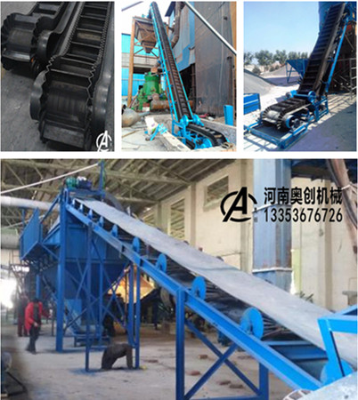 皮带输送机实际应用展示