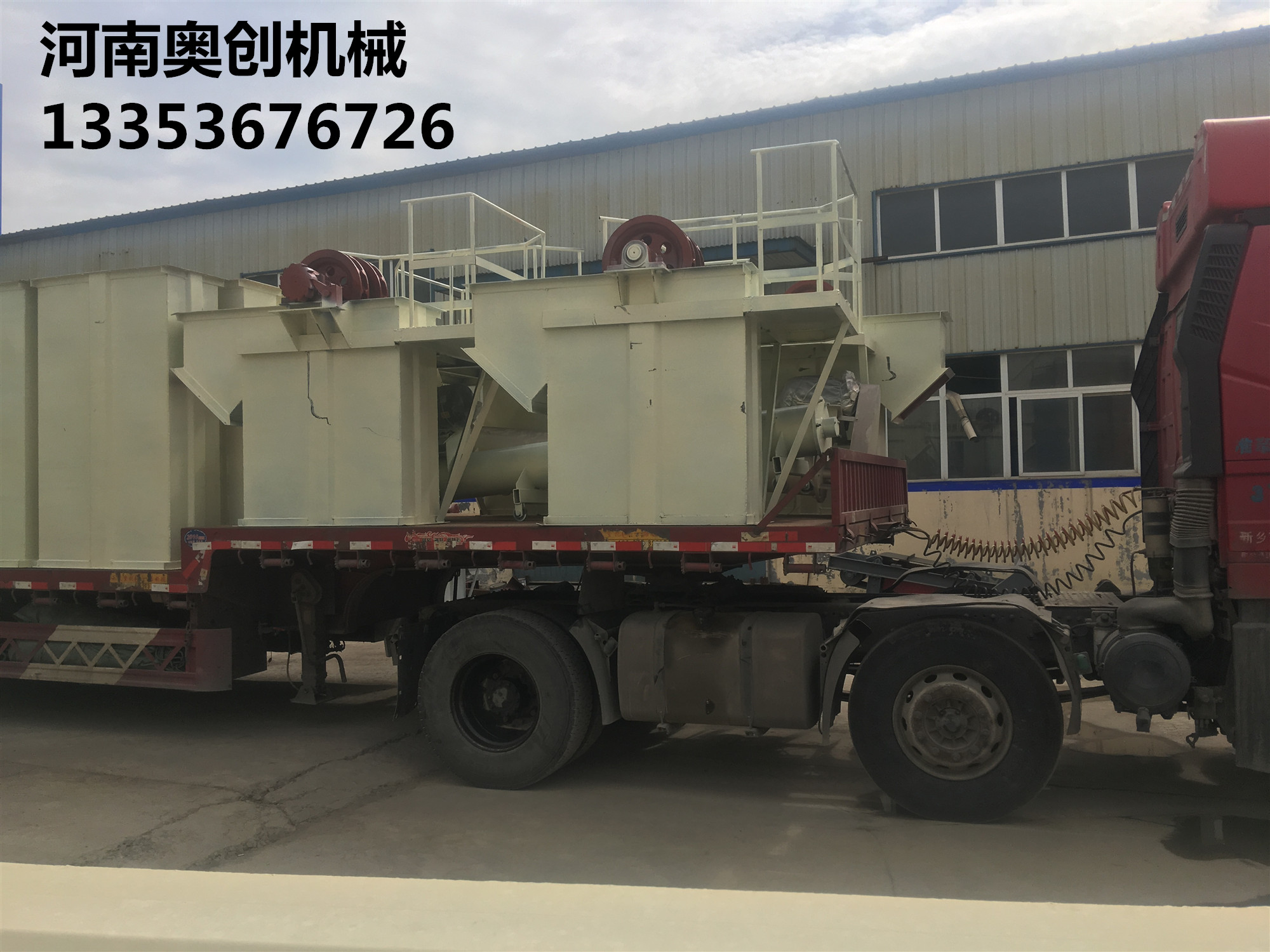 斗式提升机厂家图片展示