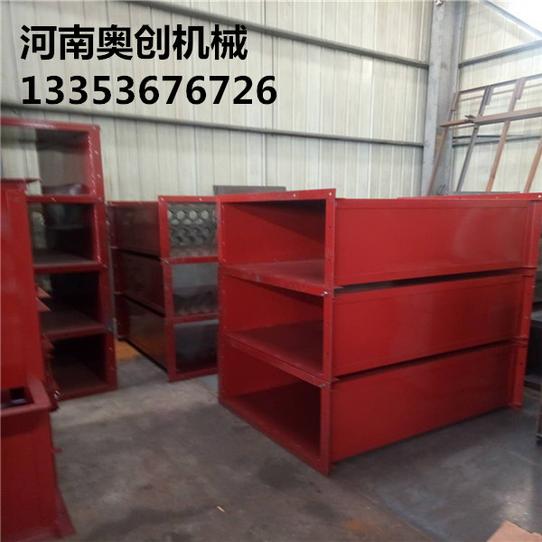 斗式提升机厂家研发