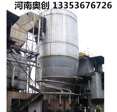 石膏粉生产线现场效果