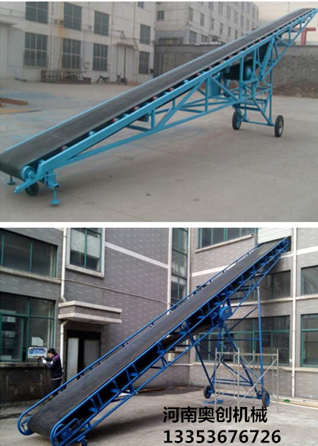 移动式皮带输送机生产厂家报价