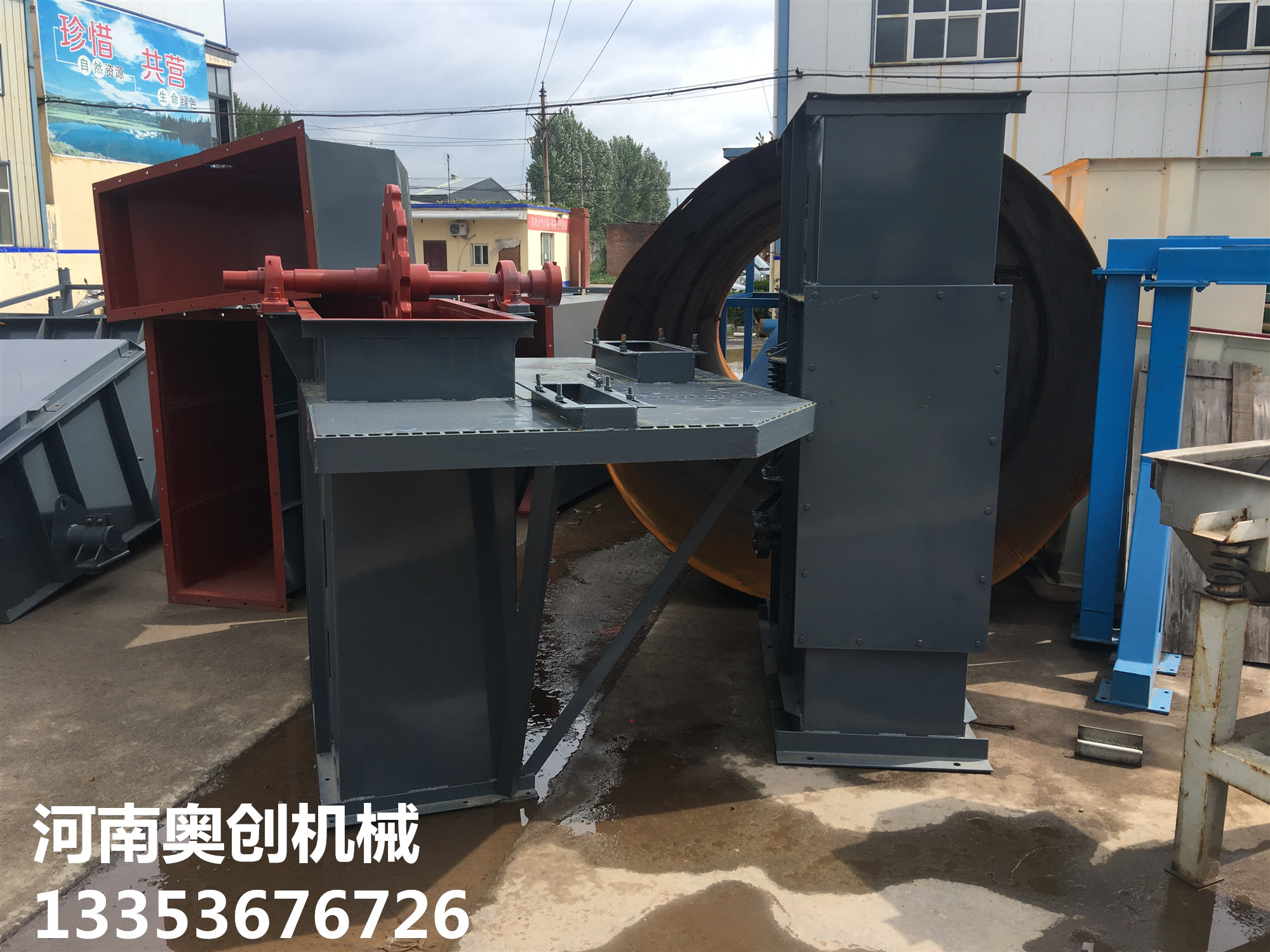 斗式提升机厂家生产现场展示