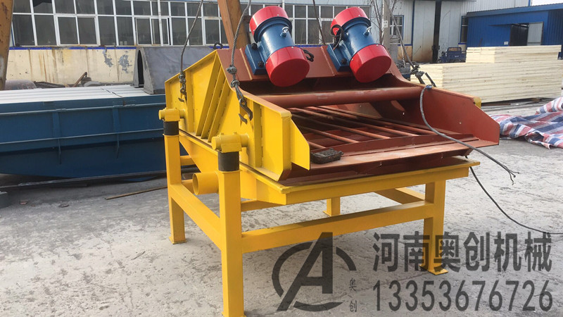 脱水筛生产厂家展示2