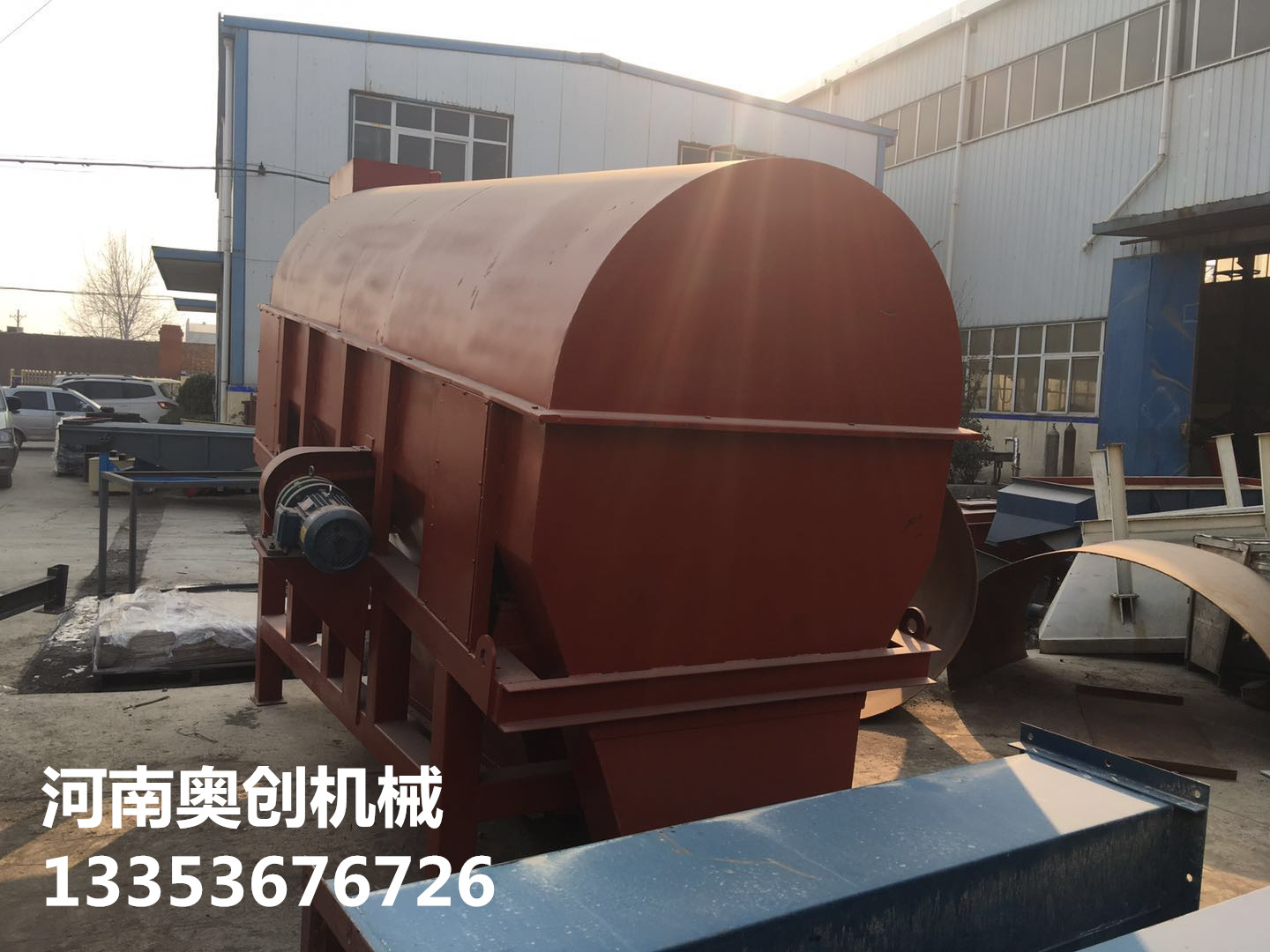 滚筒筛厂家展示2