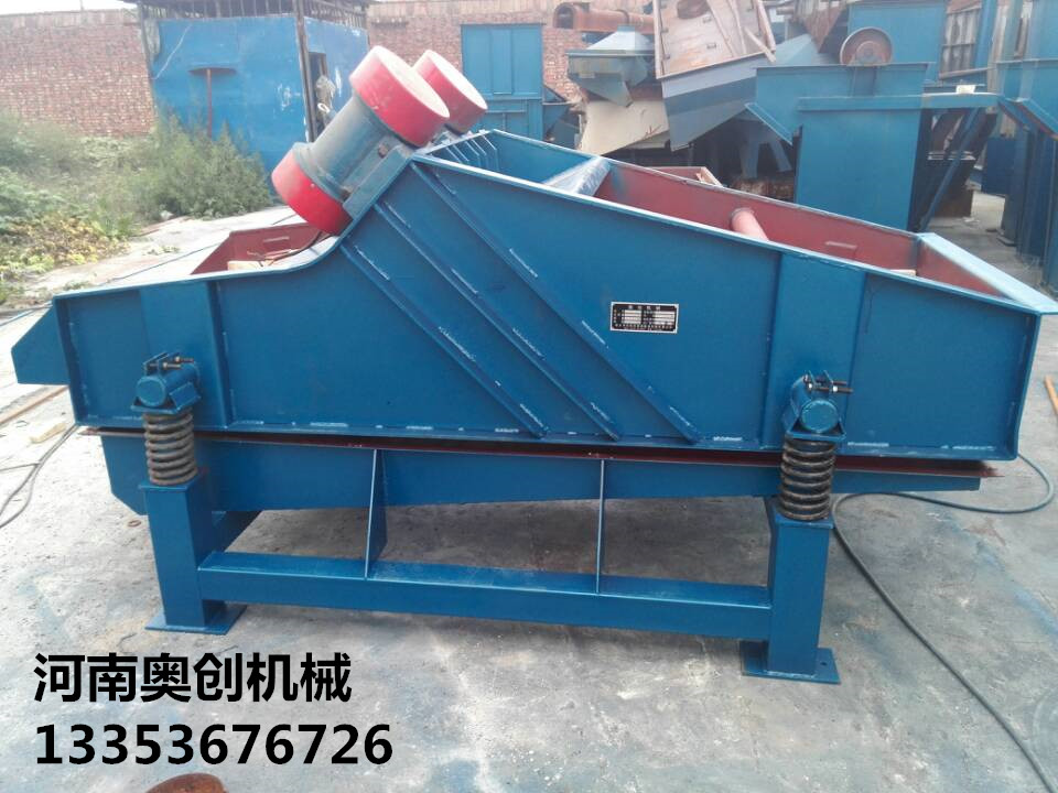 奥创脱水筛10218旭彩网1