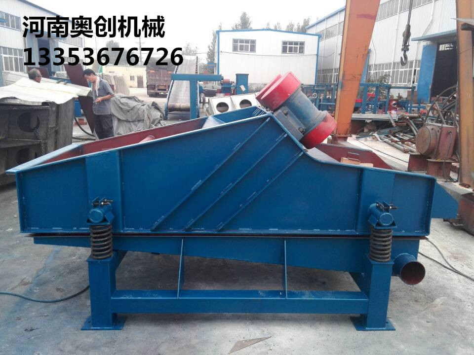 河南脱水筛10218旭彩网2