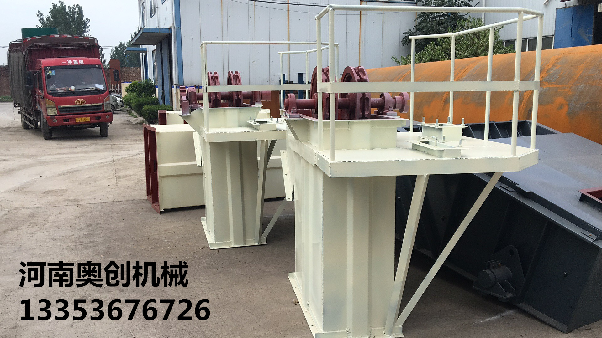 环链斗式提升机1