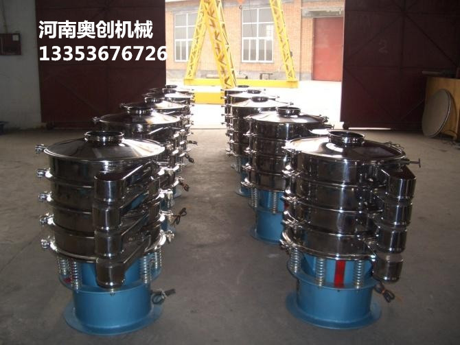 三次元多层震动筛分过滤器2