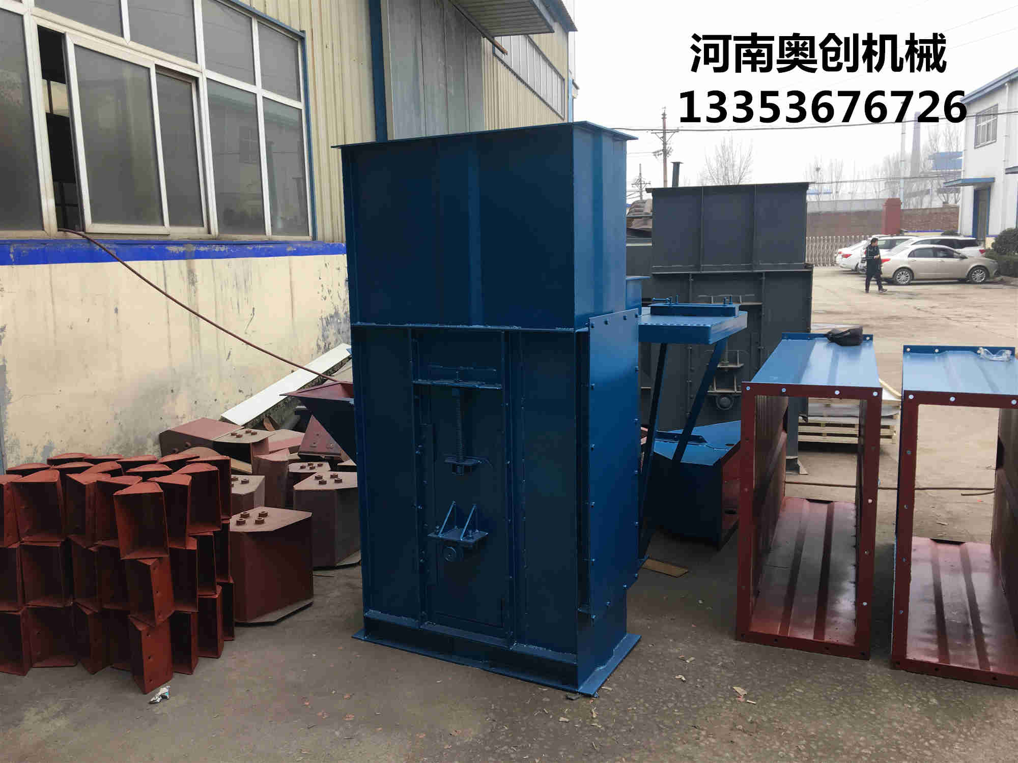 皮带斗式提升机1