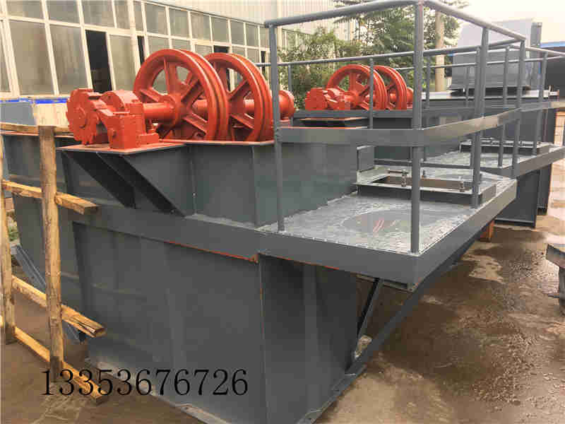 双链环链斗提机