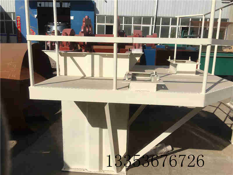 板链斗式提升机2