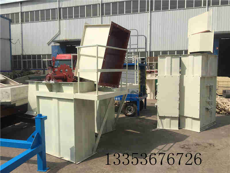 板链斗式提升机箱体