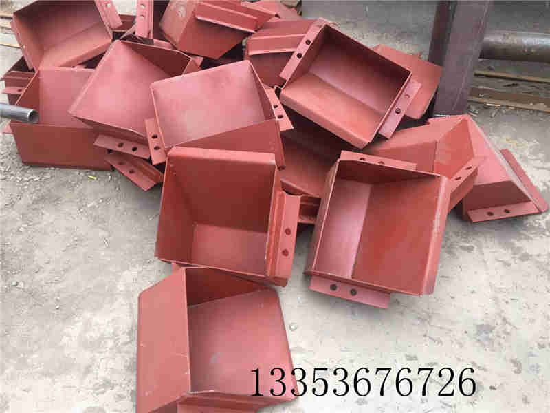 板链提升机料斗