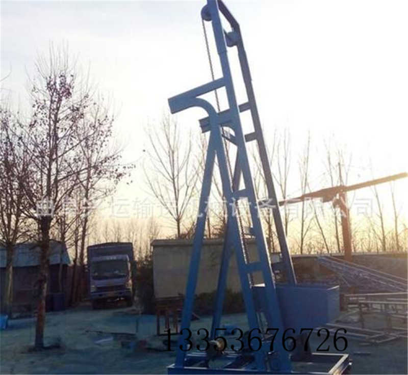 小型斗式提升机厂家