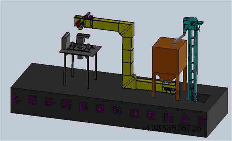 催化剂颗粒提升机-全密封不锈钢耐高温斗式提升机厂家定制