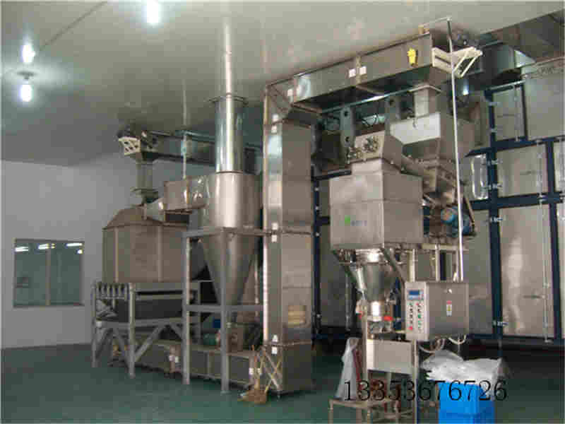 催化剂颗粒提升机-全密封不锈钢耐高温斗式提升机厂家定制1