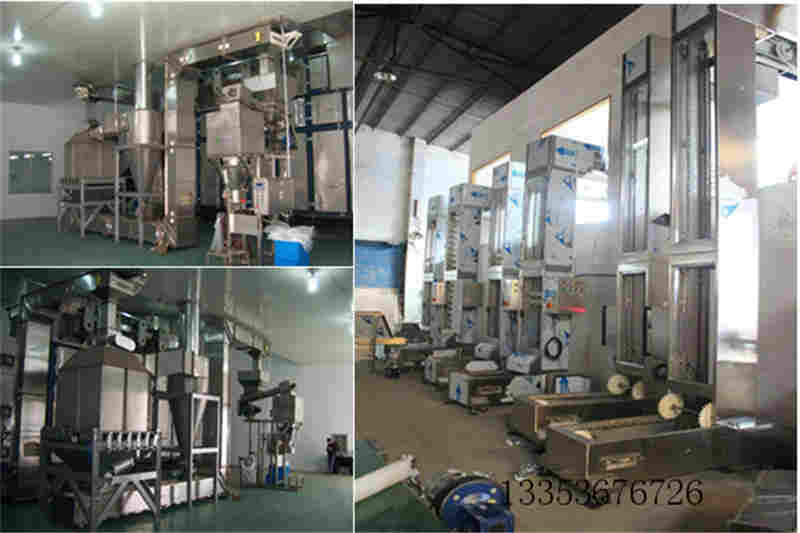 使用现场展示12