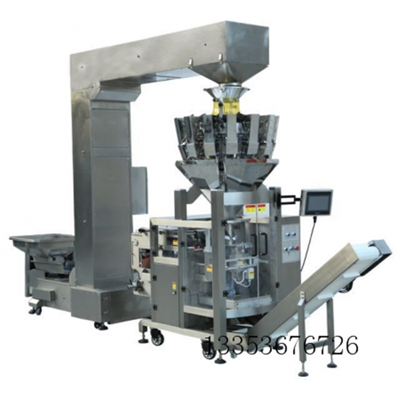 新型转斗式提升机使用范围