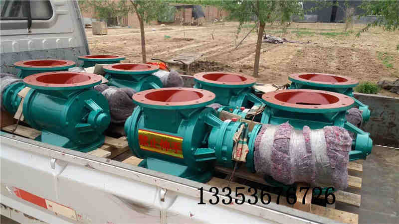 叶轮给料机介绍