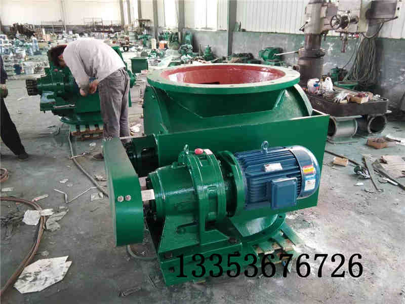 叶轮给料机介绍5