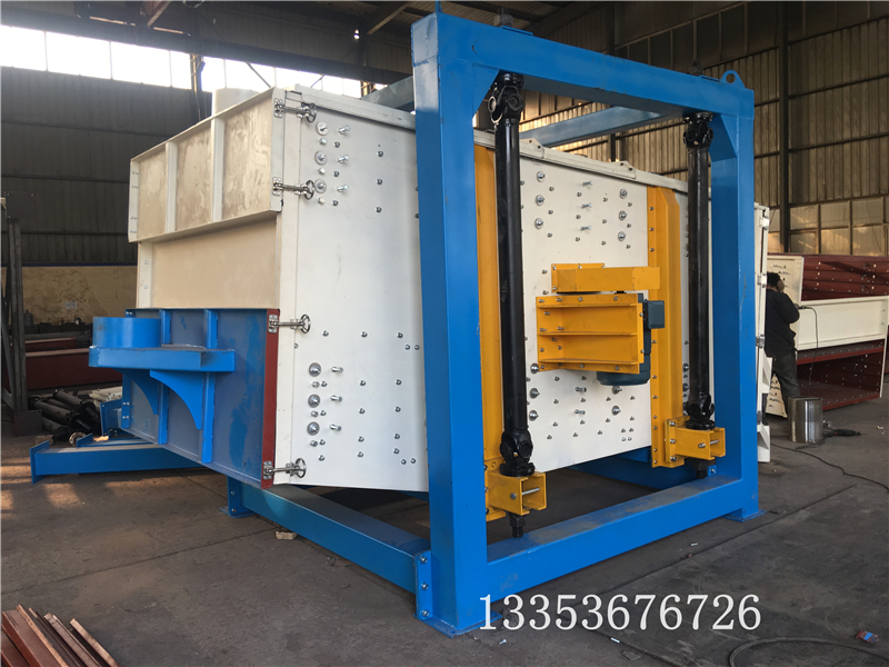 方解石方形摇摆筛的结构