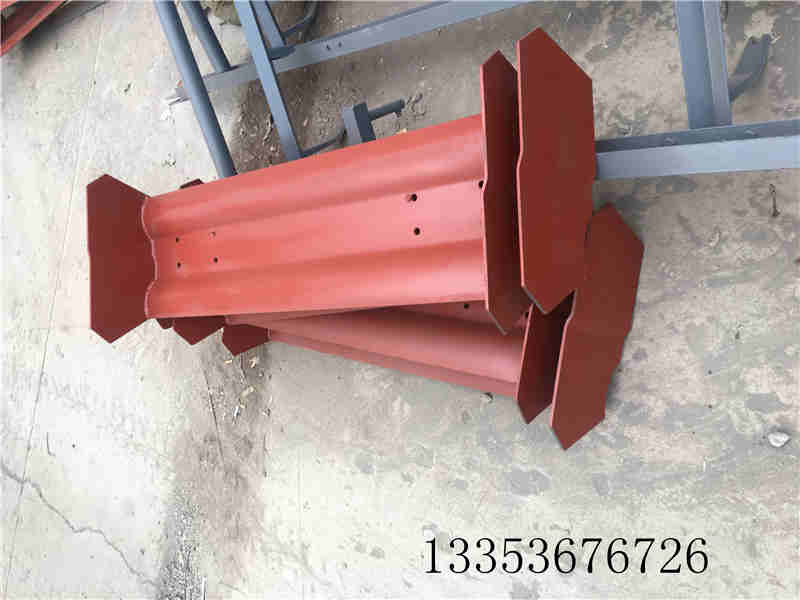 板式喂料机磷板配件1