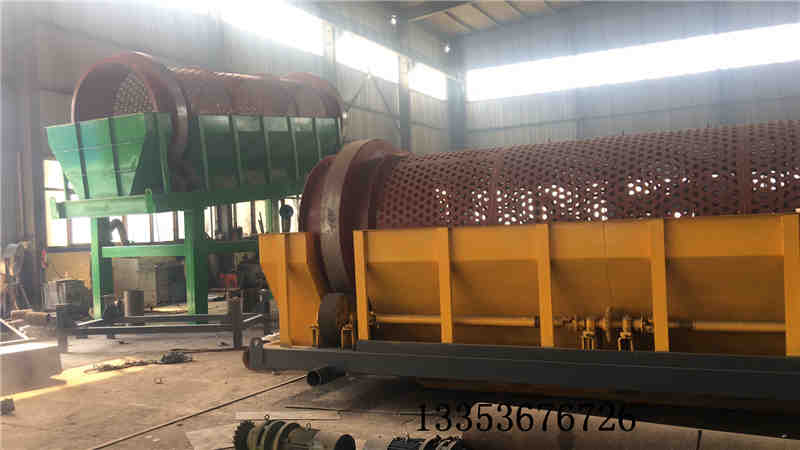 重型无轴滚筒筛