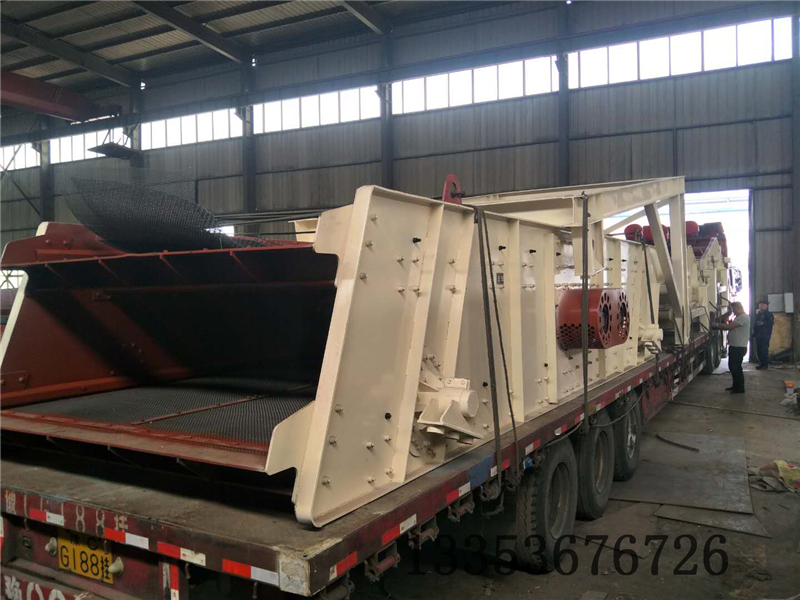 煤矿原煤分级专用圆振动筛