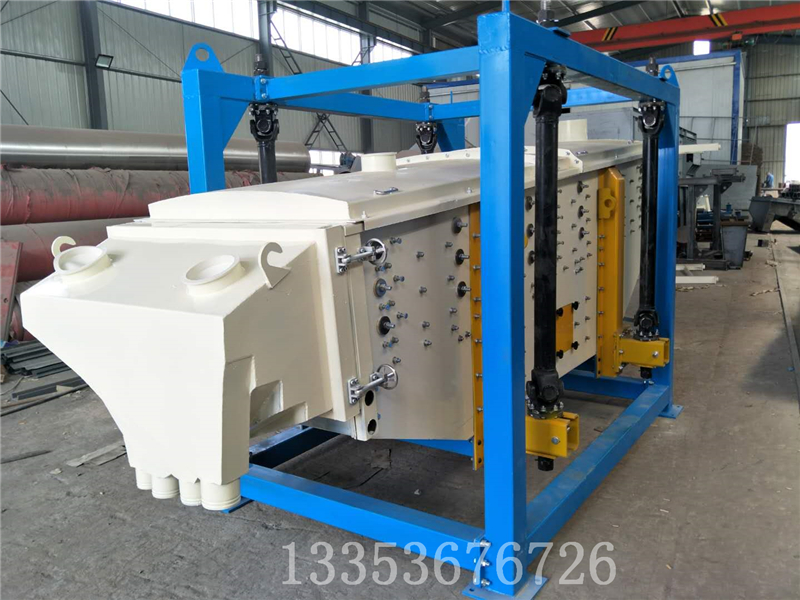 方形摇摆筛都有哪些功能