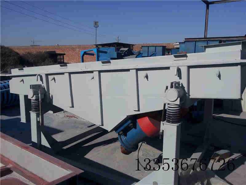 直线振动筛振幅的调节