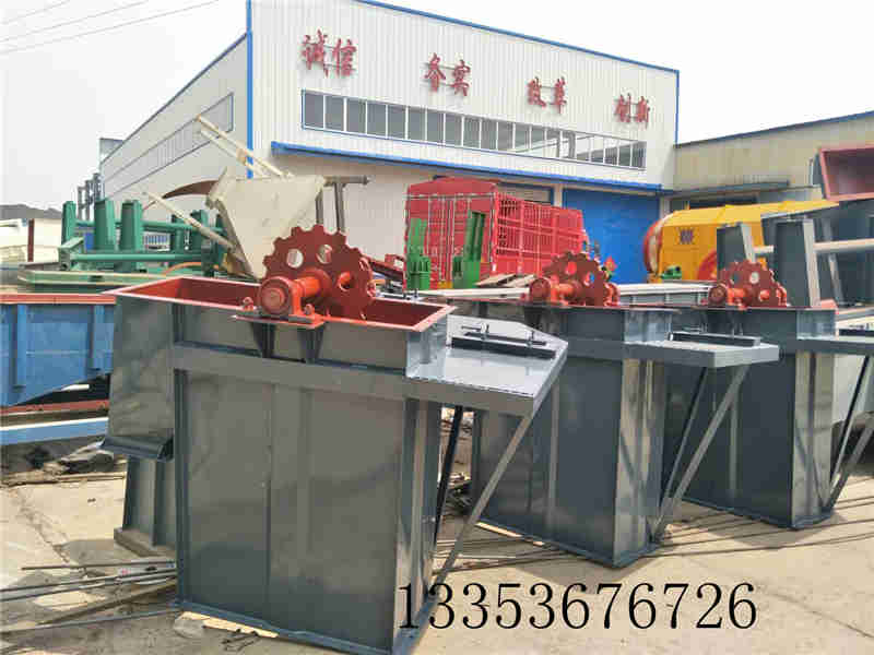 垂直提升设备-NE系列耐高温板链斗式提升机厂家定制