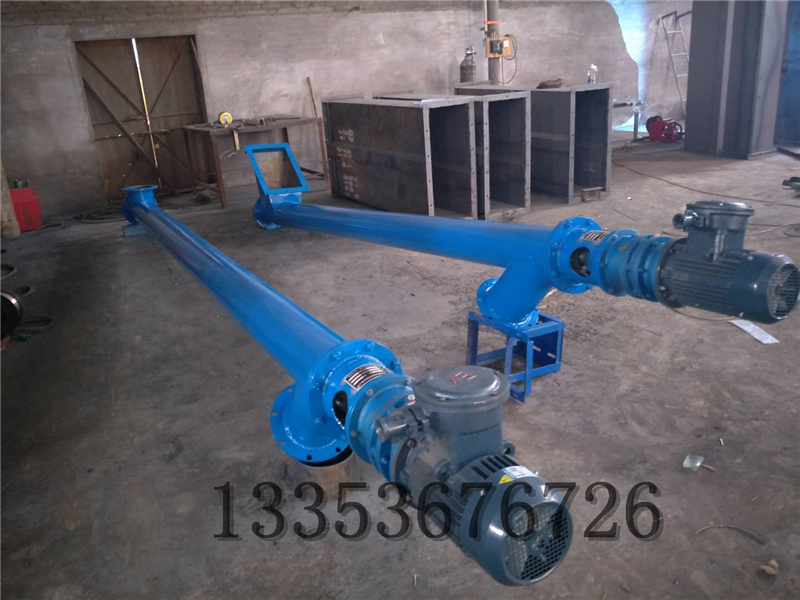 螺旋输送机应用中出现的故障问题3