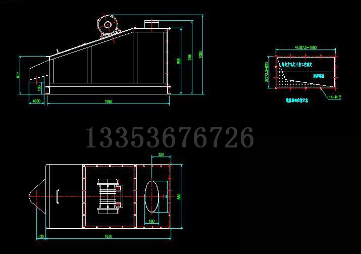 水泥筛结构图纸