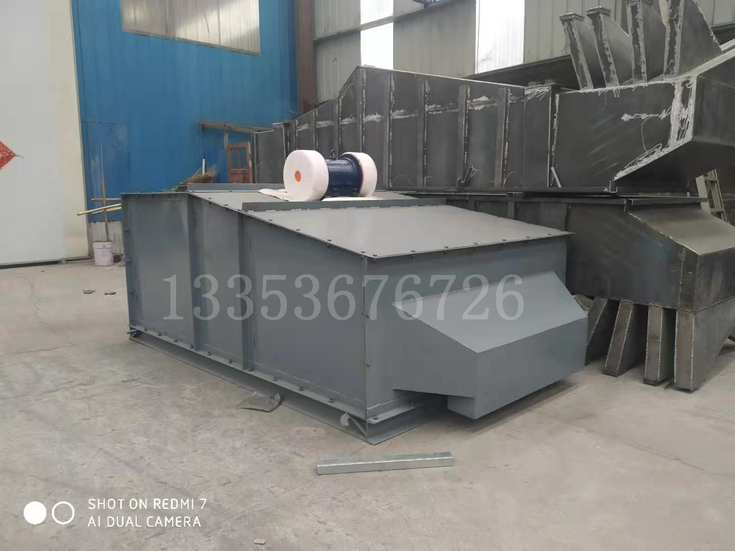 水泥筛厂家设备