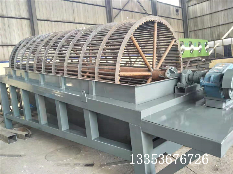 滚筒式筛煤机2