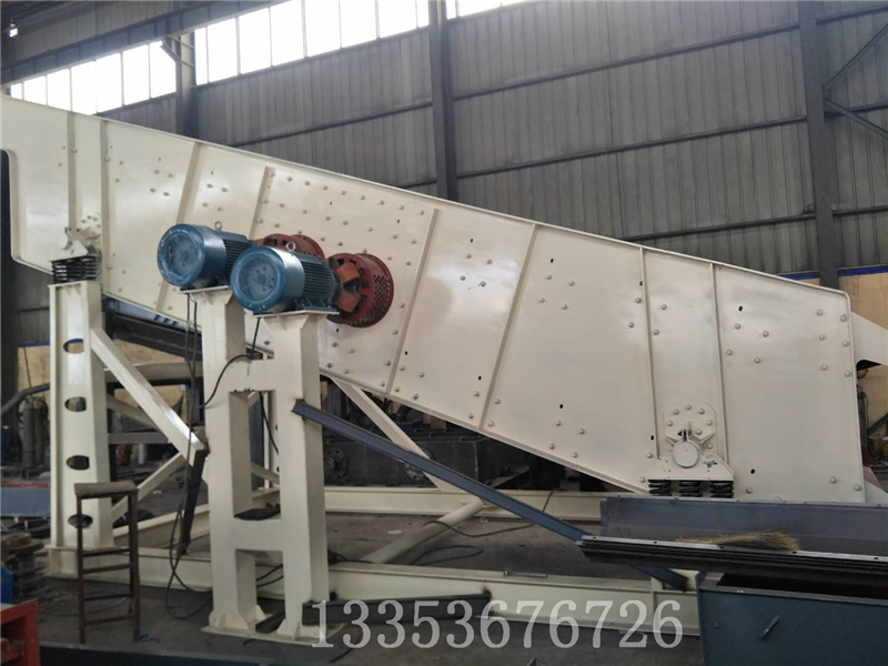 3070振动筛煤机1