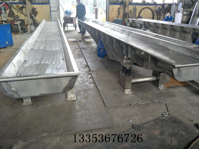 不锈钢振动输送机2