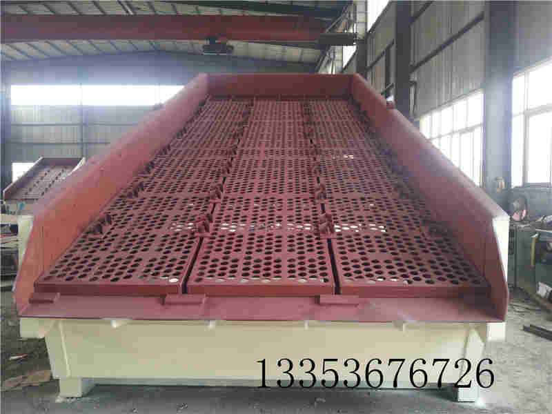 大型矿用振动筛1