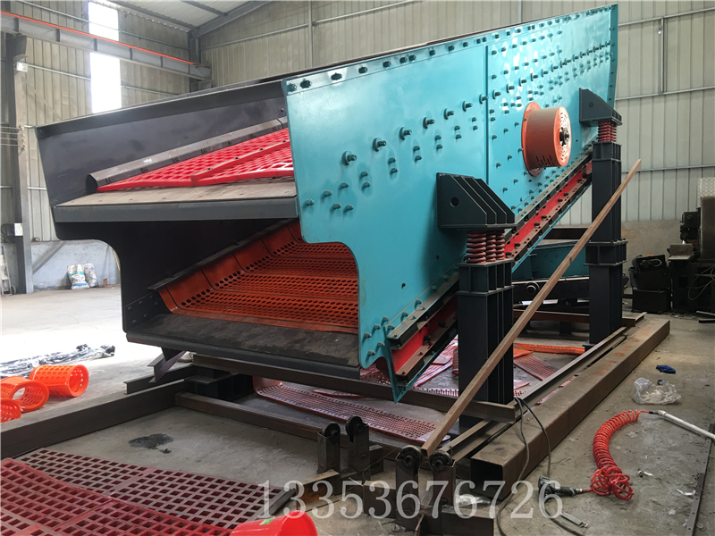 弛张筛分机厂家