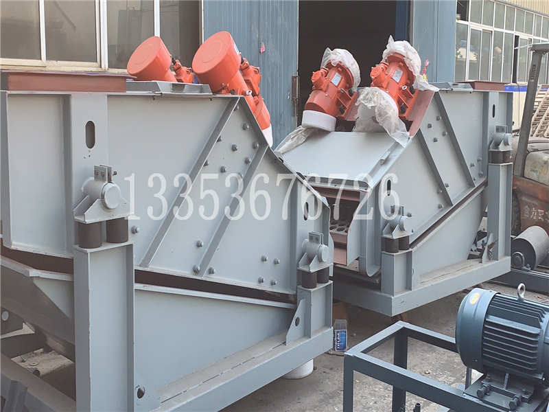 矿用振动筛的工作原理与适用范围