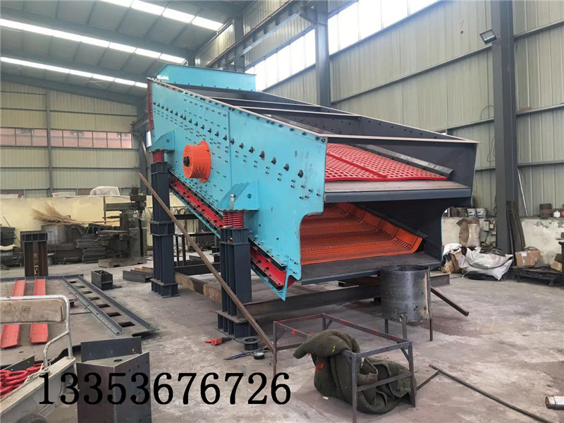 弛张筛与普通振动筛的区别及优势