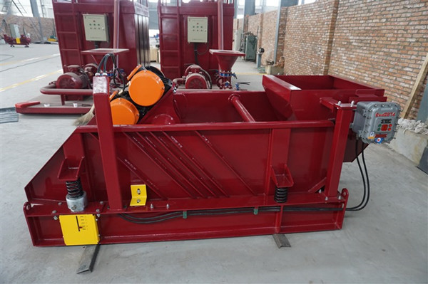 电磁高频振动筛1